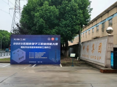 精细操作，一较高下