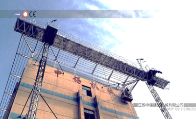 高空悬浮平台为什么不晃？