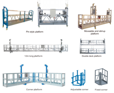 申锡 ZLP 系列高处作业吊篮 ——擎领高空作业，铸就...