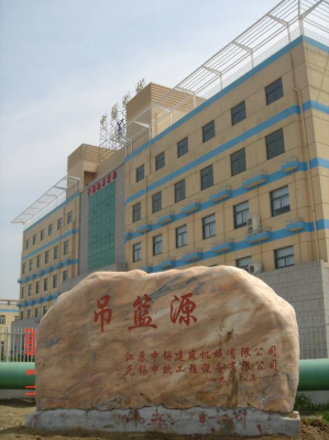 申锡知识产权优势与国际市场竞争力分析